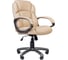 Кресло Easy Chair RCEChair-681 TPU кожзам бежевый, пластик серый 1169191 1