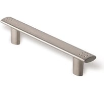 Ручка-скоба для мебели SIRO матовый никель 1313-130ZN4