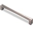 Ручка-скоба Kerron, 160 мм, атласное серебро EL-7080-160 Oi 1