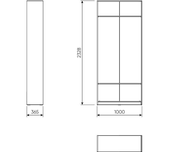 Стеллаж ШВЕДСКИЙ СТАНДАРТ МАКС 100x36x233, серый RU 2.06.07.260.4