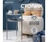 Столик декоративный BOGACHO Monstera Deliciosa 19095/серебристый 2