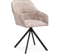 Кресло Woodville Дакота крутящееся, бежевое / черное 583962