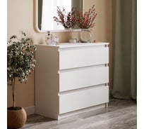 Комод Letta City 3 ящика, Белое тиснение, 700x675x354, шариковые направляющие L63021