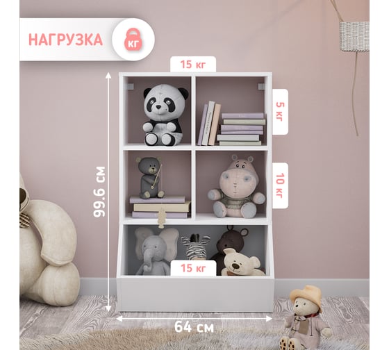 Стеллаж Letta Quattro New 5 секций, универсальный, Белая гладкая 642x996x454 L3897.17/01
