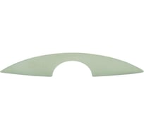 Ручка-скоба для мебели Gamet сатиновый никель UN02-0032-G0006