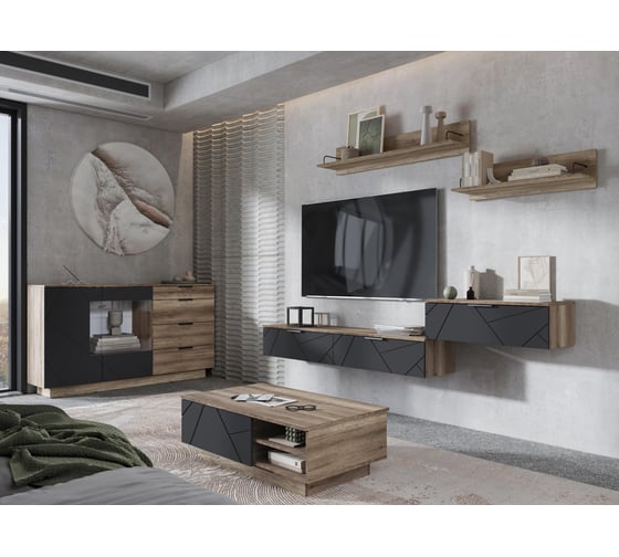 Комод Диамо КМ 02 софт графит / дуб каньон Woodville 545999