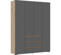 Шкаф Элла ШК 05 серый графит / дуб крафт золото Woodville 586717
