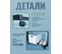 Двойная стойка для одежды UniStor CAROLINE 210761 5