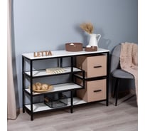 Стеллаж-тумба Letta Trust Plus ЛДСП Белое тиснение, черный металл 1100x780x300 LMK1460201