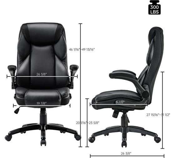 Эргономичное компьютерное кресло Eureka OC11-B, черное ERK-OC11-B