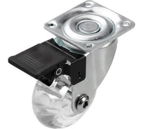 Колесо поворотное Brante на площадке с тормозом 35мм полупрозрачный полиуретан комплект 2 шт 655446