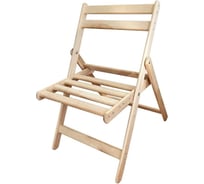 Стул деревянный складной Симфония из березы, комплект 2 шт ТС-005-2