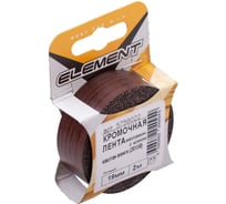 Меламиновая кромочная лента Element с клеем 19 мм каштан венге 80 м 201150