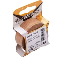 Кромочная меламиновая лента с клеем Element 19мм дуб седан 2 м 135200