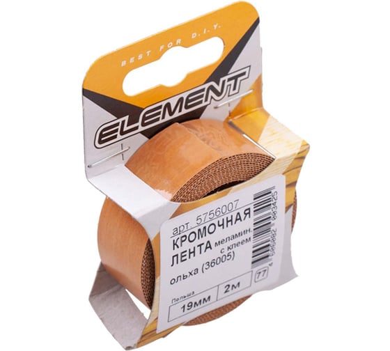Кромочная меламиновая лента с клеем Element 19мм ольха 2 м 035490