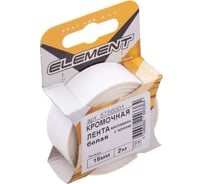 Кромочная меламиновая лента с клеем Element 19мм белый 2 м 035310
