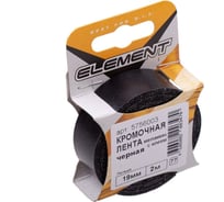 Кромочная меламиновая лента с клеем Element 19мм черный 2 м 055790