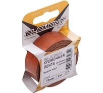 Кромочная меламиновая лента с клеем Element 19мм вишня портофино 2 м 135230