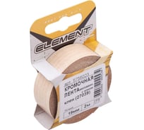 Кромочная меламиновая лента с клеем Element 19мм клен 2 м 208170