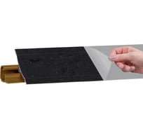 Плинтус KORNER LB 231(89) Мрамор Лацио черный 3,0 м 89 231-89