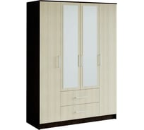 Шкаф Арника Фиеста 4-х створчатый венге/лоредо (с ящиками) Т0018342