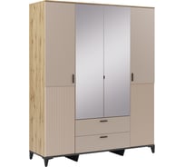 Шкаф 4-х дверный с ящиками Арника МР Дюна (02) 00-00161095