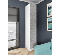 Шкаф Арника Мадрид (0,4) белый/ателье светлое 00-00161830