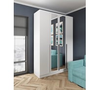 Шкаф Арника Мадрид (1,6) с зеркалом белый 00-00161835