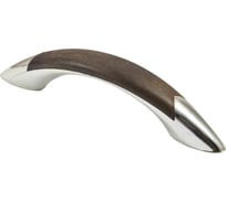 Мебельная ручка AKS скоба, пластик, PATREX №10, 96 золото/т.орех/махонь (64) 11815