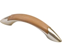 Мебельная ручка AKS скоба, пластик, PATREX №10, 96 золото/бук/сосна (25) 11818