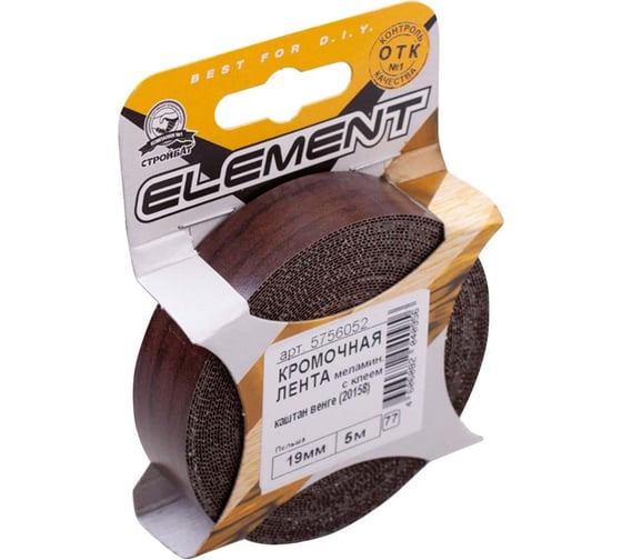 Кромочная меламиновая лента с клеем Element 19мм каштан венге 5 м 201160 1