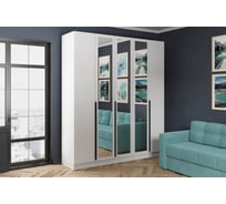 Шкаф Арника Мадрид (2,0) с зеркалом белый 00-00161837