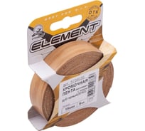 Кромочная меламиновая лента с клеем Element 19мм дуб горный 5 м 097850