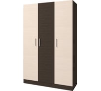 Шкаф Арника 3-х створчатый Леси, венге/дуб молочный Н144681