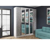 Шкаф Арника Мадрид (2,0) с зеркалом белый/ателье светлое 00-00161838