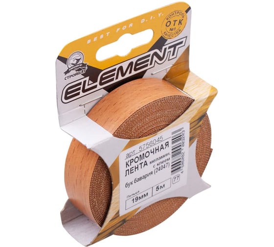 Кромочная меламиновая лента с клеем Element 19мм бук бавария 5 м 013550 1