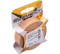 Кромочная меламиновая лента с клеем Element 19мм бук бавария 5 м 135360