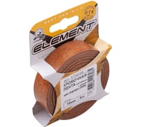 Кромочная меламиновая лента с клеем Element 19мм орех гварнери 5 м 127400