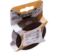 Кромочная меламиновая лента с клеем Element 19мм венге 5 м 552410