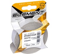 Кромочная меламиновая лента с клеем Element 19мм серый 5 м 014200