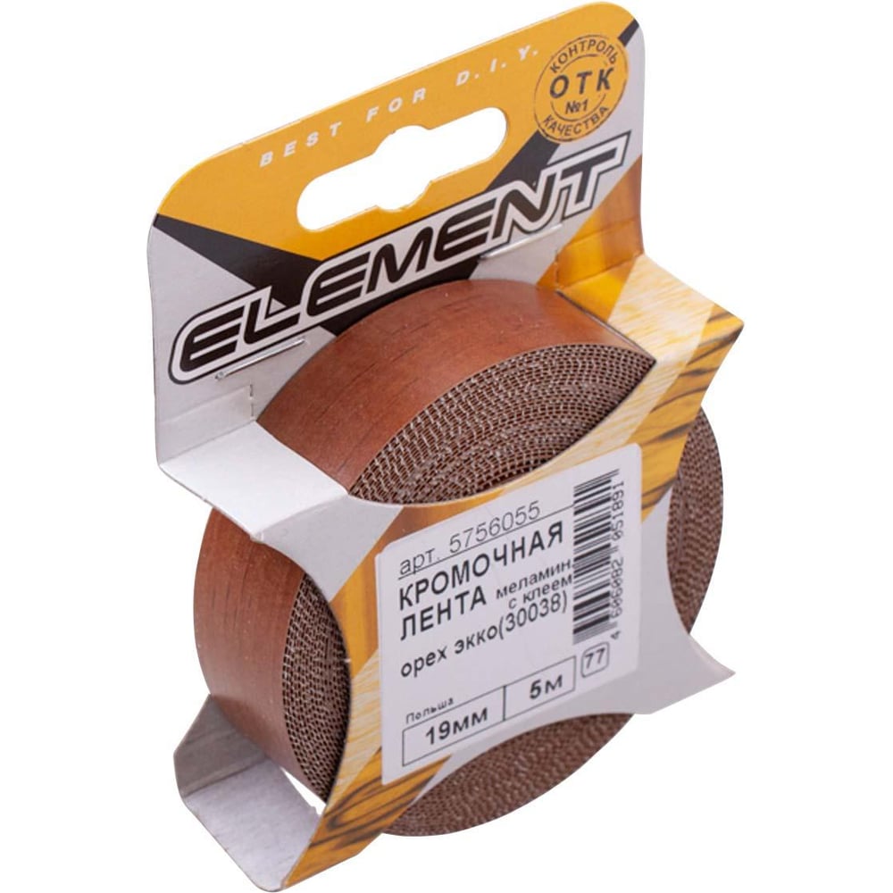 Кромочная меламиновая лента с клеем Element 19мм орех экко 5 м 218870 ...