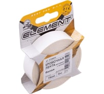 Кромочная меламиновая лента с клеем Element 19мм белый 5 м 014300
