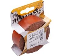 Кромочная меламиновая лента с клеем Element 25мм груша дикая 5 м 010860