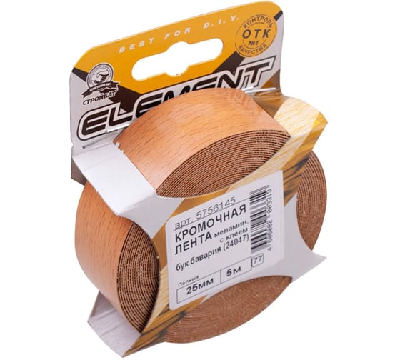 Кромочная меламиновая лента с клеем Element 25мм бук бавария 5 м 010890 1