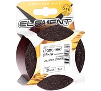 Кромочная меламиновая лента с клеем Element 25мм махагон 5 м 010870