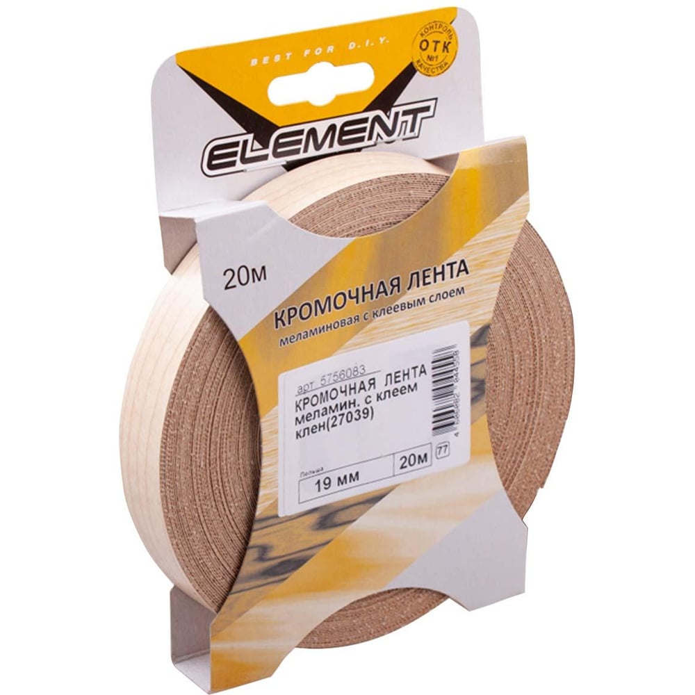 Кромочная меламиновая лента с клеем Element 19мм клен 20 м 208190 ...