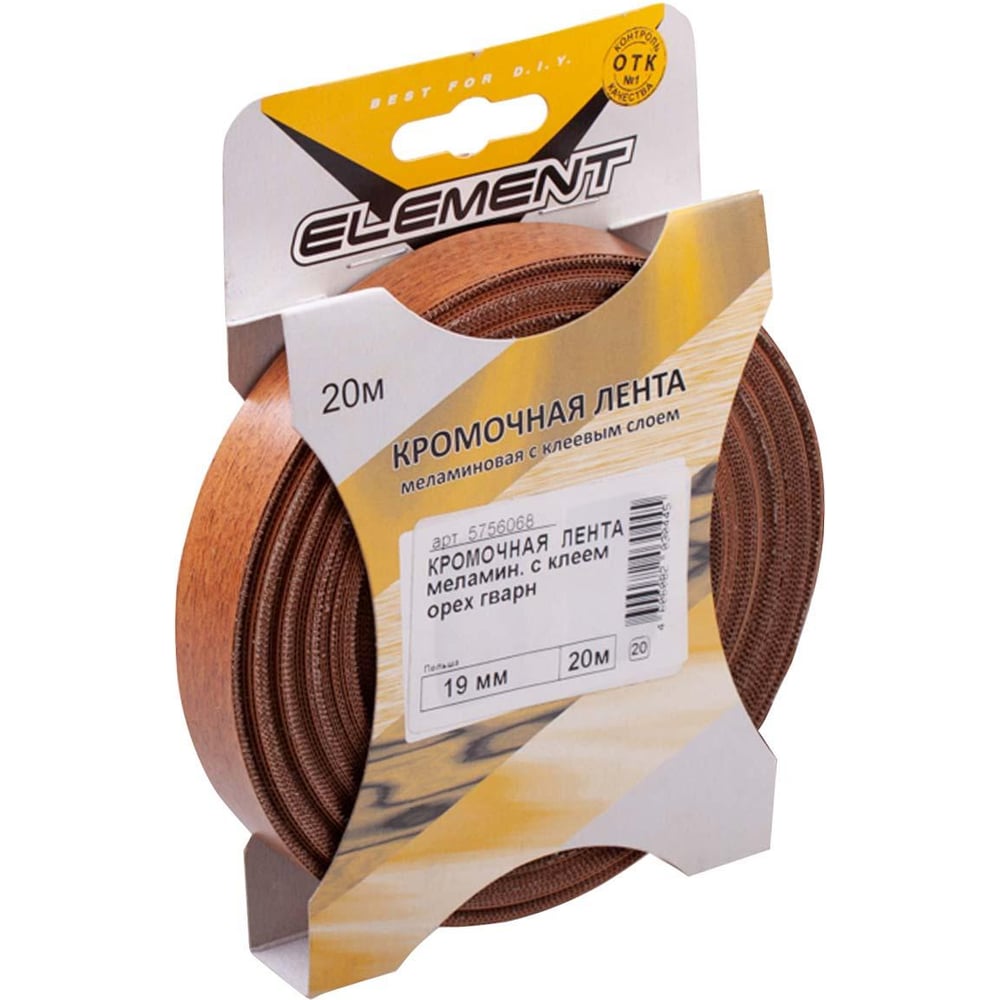 Кромочная меламиновая лента с клеем Element 19мм орех гварнери 20 м ...