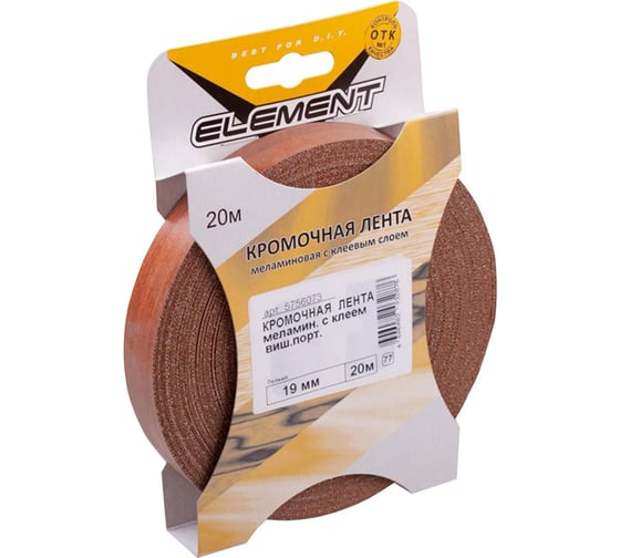 Кромочная меламиновая лента с клеем Element 19мм вишня портофино 20 м 135250 1