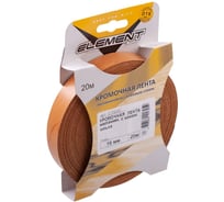 Кромочная меламиновая лента с клеем Element 19мм ольха 20 м 005270