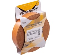 Кромочная меламиновая лента с клеем Element 25мм вишня оксфорд 20 м 005200